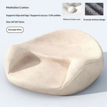 Load image into Gallery viewer, Cross-borde Non-collapsing Lazy Seat Cushion Yoga Mat