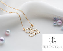 Load image into Gallery viewer, Customized Intertwined Initial Name Necklace